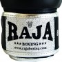 Raja Boxing RJB-P2 Боксерские Перчатки Тайский Бокс "Double Line" Черный